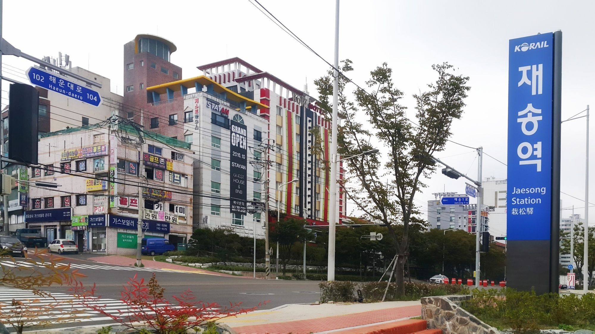 Stayan Guesthouse And Bnb Busan Extérieur photo
